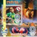 Спорт Гандбол от Рио 2016 до Токио 2020
